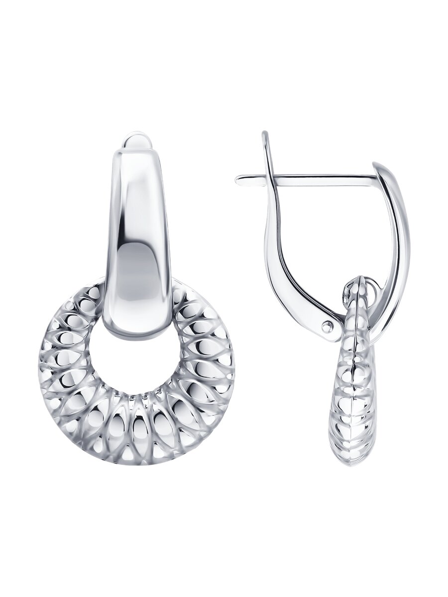 Серьги Diamant, серебро, 925 проба, родирование
