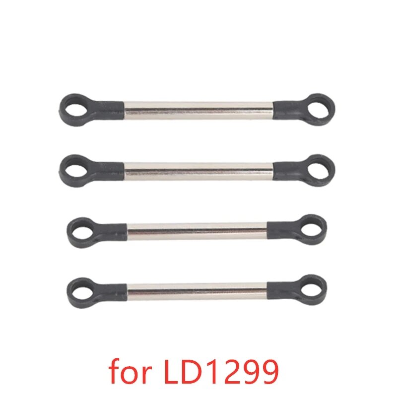 Стяжки для LDRC LD1299, Цвет: L0004