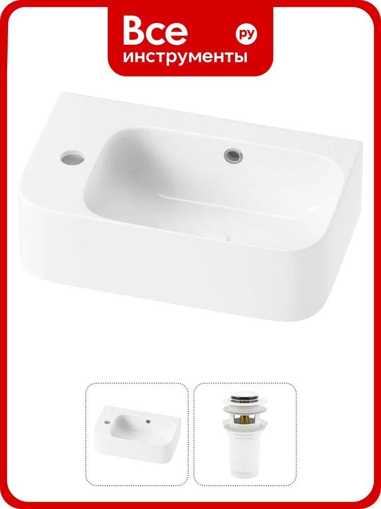 Комплект Wellsee 2 в 1 Lavinia Boho Bathroom Sink накладная/подвесная раковина 45x27 см 20216472R