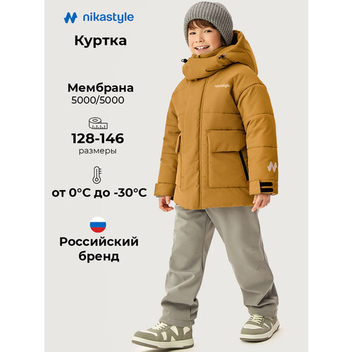 фото Куртка nikastyle, размер 134-68, охра