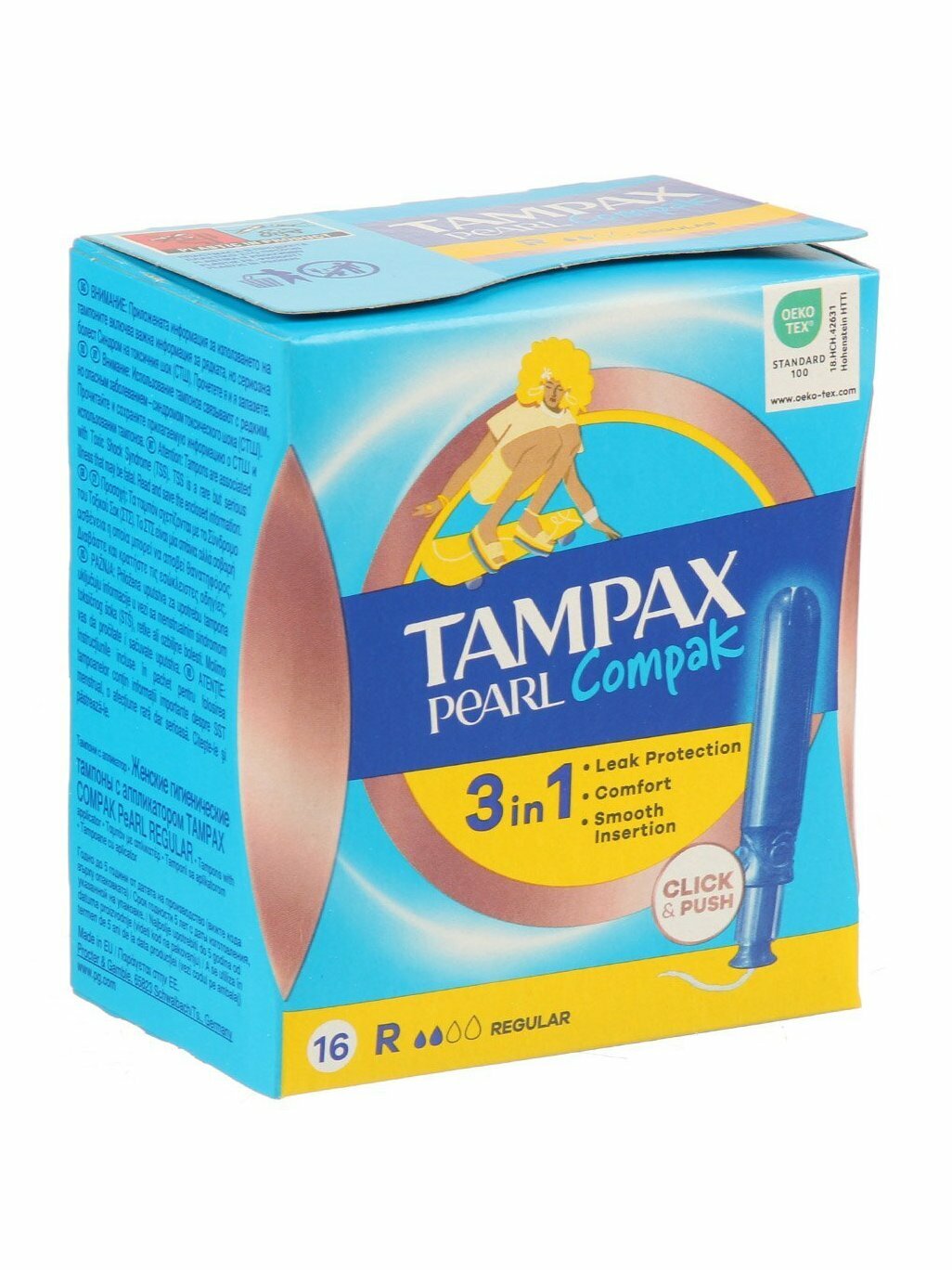 Тампоны Tampax Compak Pearl Regular Duo 16 шт для надежной женской гигиены