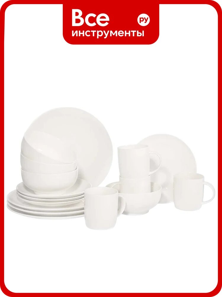 Сервиз столовый Gipfel Blanche 16 предметов 51038