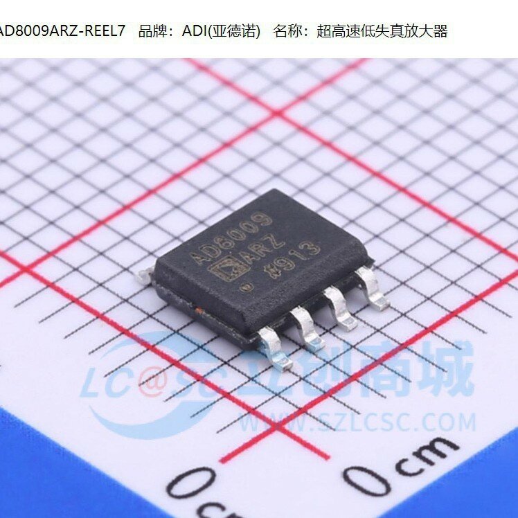 AD8009ARZ-REEL7,1шт./лот, высокоскоростной операционный усилитель AD8009, корпус SOP-8, аналоговая микросхема