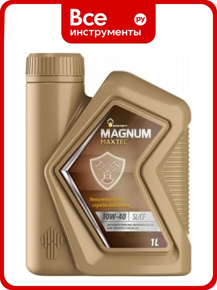 Масло моторное полусинтетическое Роснефть Magnum Maxtec 10W-40 SL-CF, кан. 1 л 40814732 8701