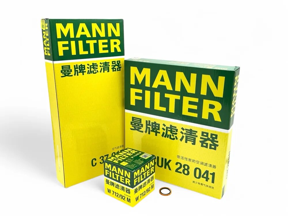Комплект фильтров MANN для ТО Lixiang L6 L7