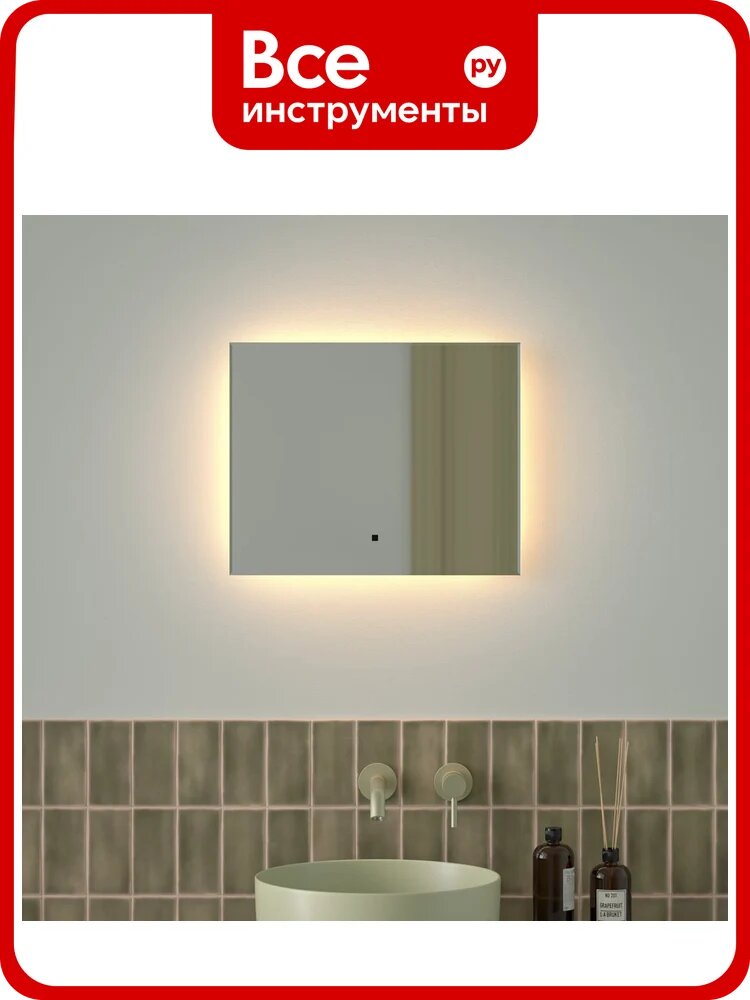 Зеркало с фацетом и LED-подсветкой DEFESTO 15W (50x40 cm) (ИК - выключатель) (Теплый белый свет) GLOW DF 2511RH