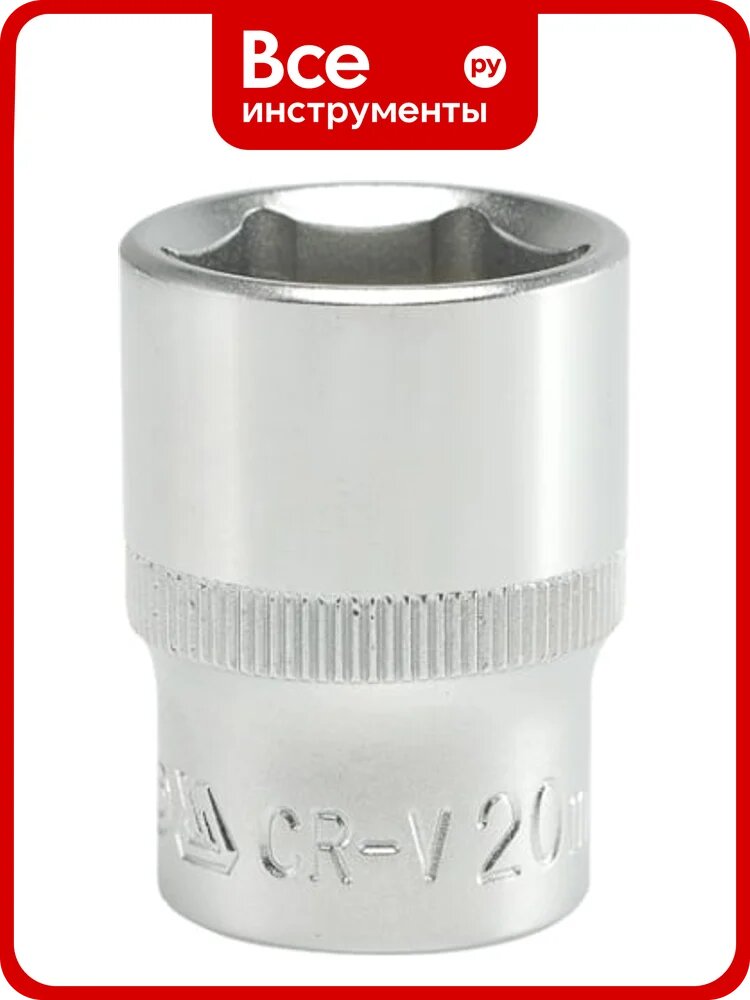 Головка торцевая короткая (20 мм; CrV; 1/2DR) YATO YT-1213