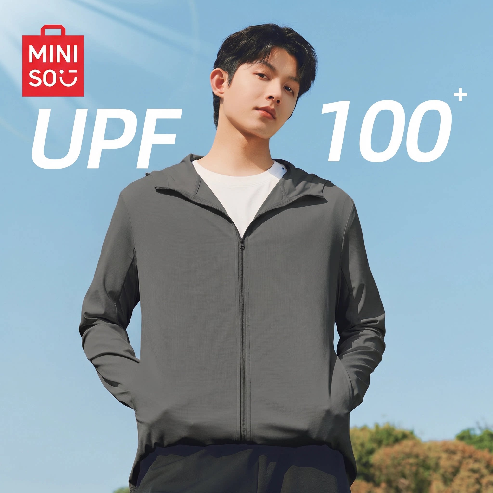 Рашгард MINISO 427153338