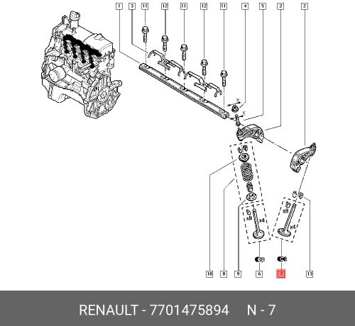 К-Кт Клапанов Впуск.4Шт Org (RENAULT 7701475894)