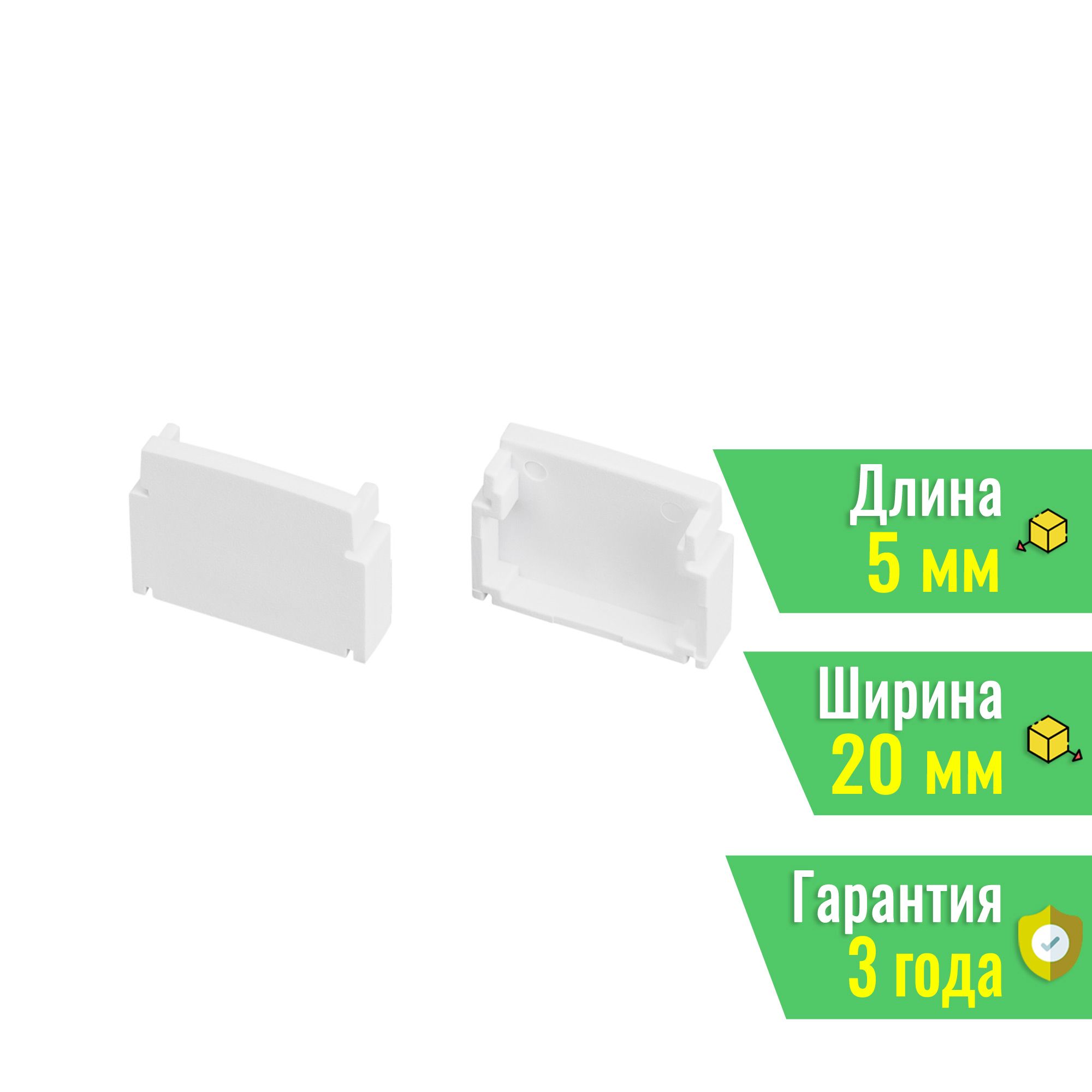 Заглушка FANTOM-W23-S глухая (Arlight, Пластик) 047501