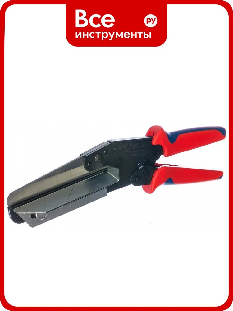 Ножницы для реза пластика и кабель-каналов до 4 мм KNIPEX длина ножа 110 мм, длина 275 мм KN-950221