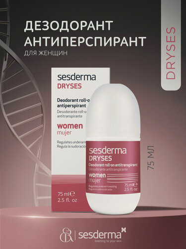 Изображение товара SesDerma / DRYSES – Дезодорант-антиперспирант для женщин, 75 мл