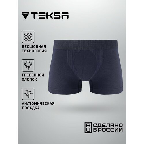 фото Трусы teksa mbx 008, размер 2xl, синий