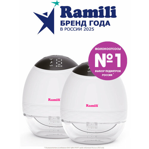 фото Двойной двухфазный электрический молокоотсос ramili se500x2