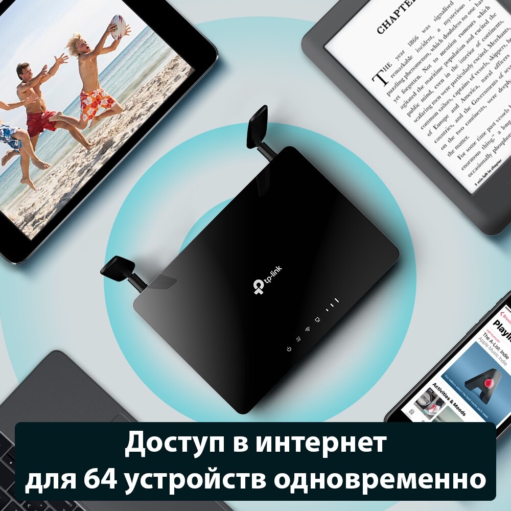 TP-Link MR400 4G LTE Wi-Fi роутер с поддержкой SIM-карты и скоростью до 300 Мбит/с.