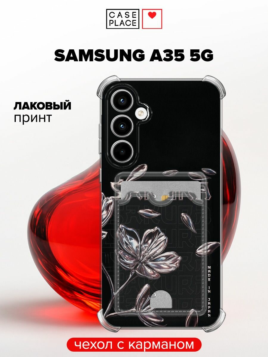 Чехол на Samsung Galaxy A35 5G (Самсунг А35 5G) с картой и принтом sakura