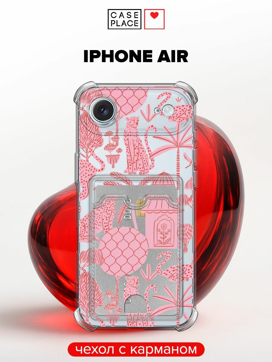 Чехол на Apple iPhone 17 Air (Айфон 17 Эир) с картой и принтом Розовый леопард 2