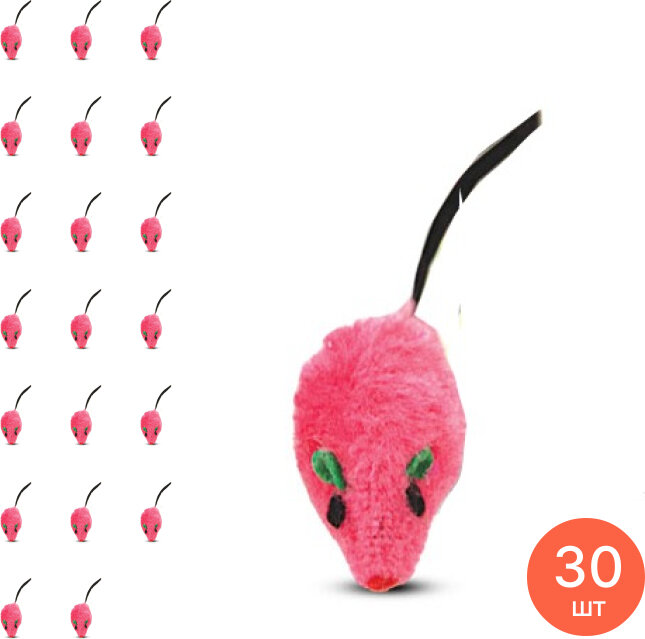 Игрушка для кошек Triol 502 NT Мышь меховая маленькая 52мм (комплект из 30 шт)