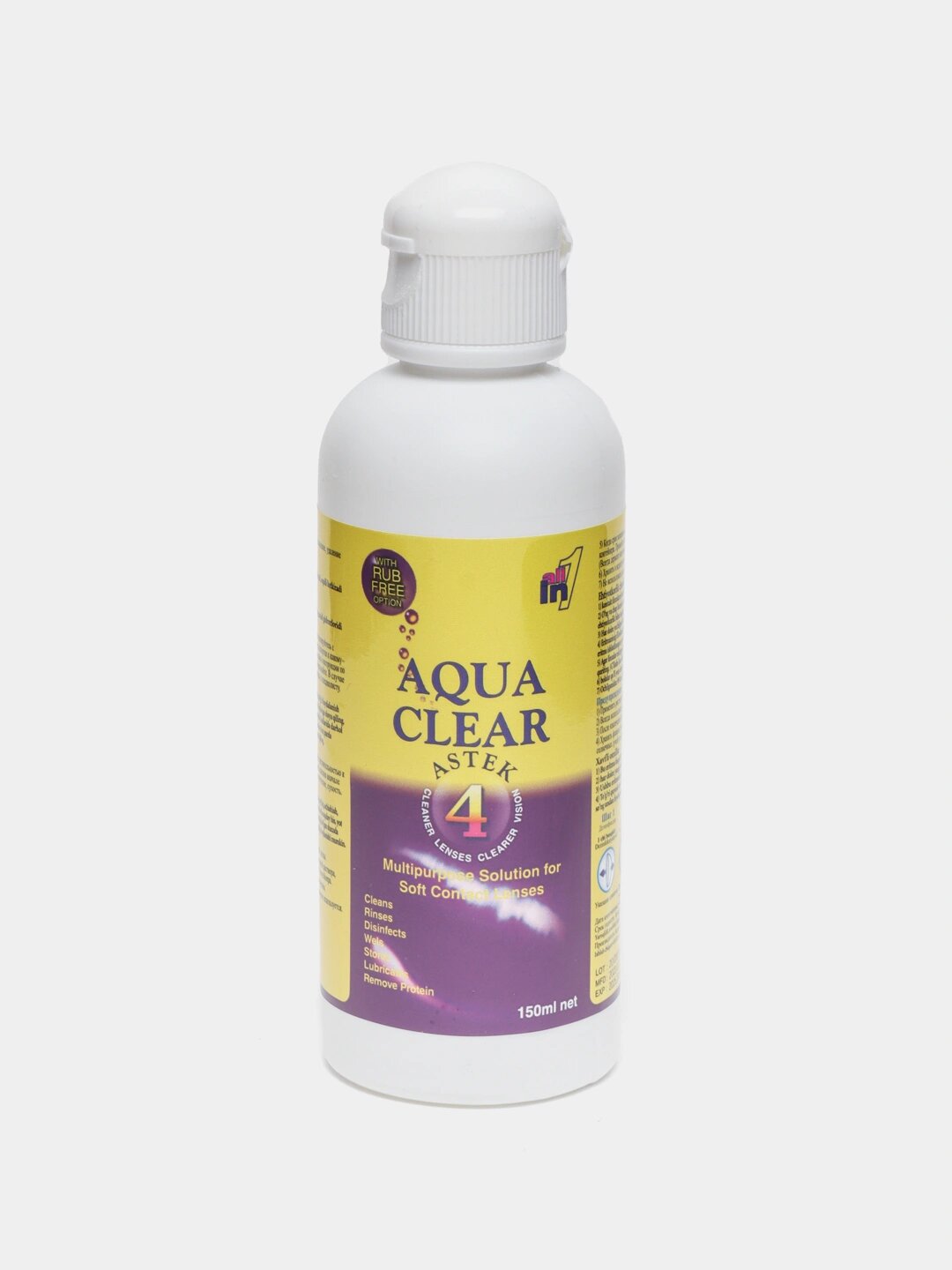 Раствор воды для контактных линз Aqua clear, 150 мл
