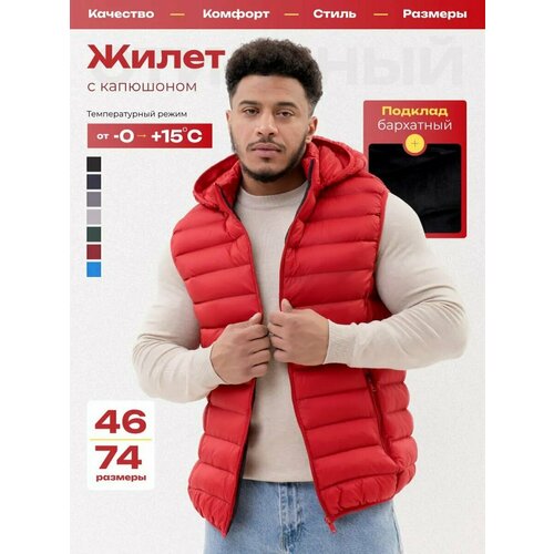 фото Жилет bradly, размер 3xl, красный