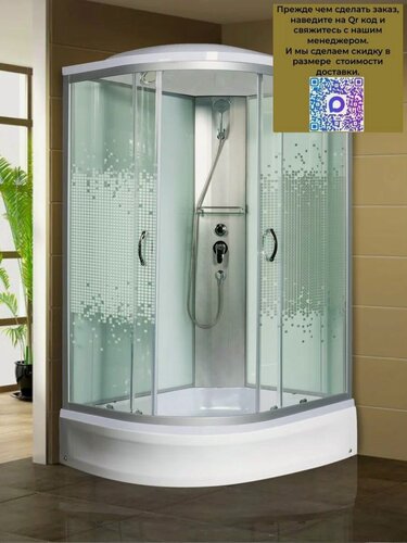 Изображение товара Душевая кабина Мономах 100/80/24 МЗ R