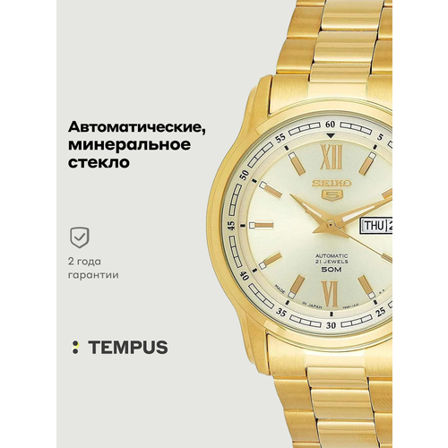 фото Наручные часы seiko seiko 5, золотистый