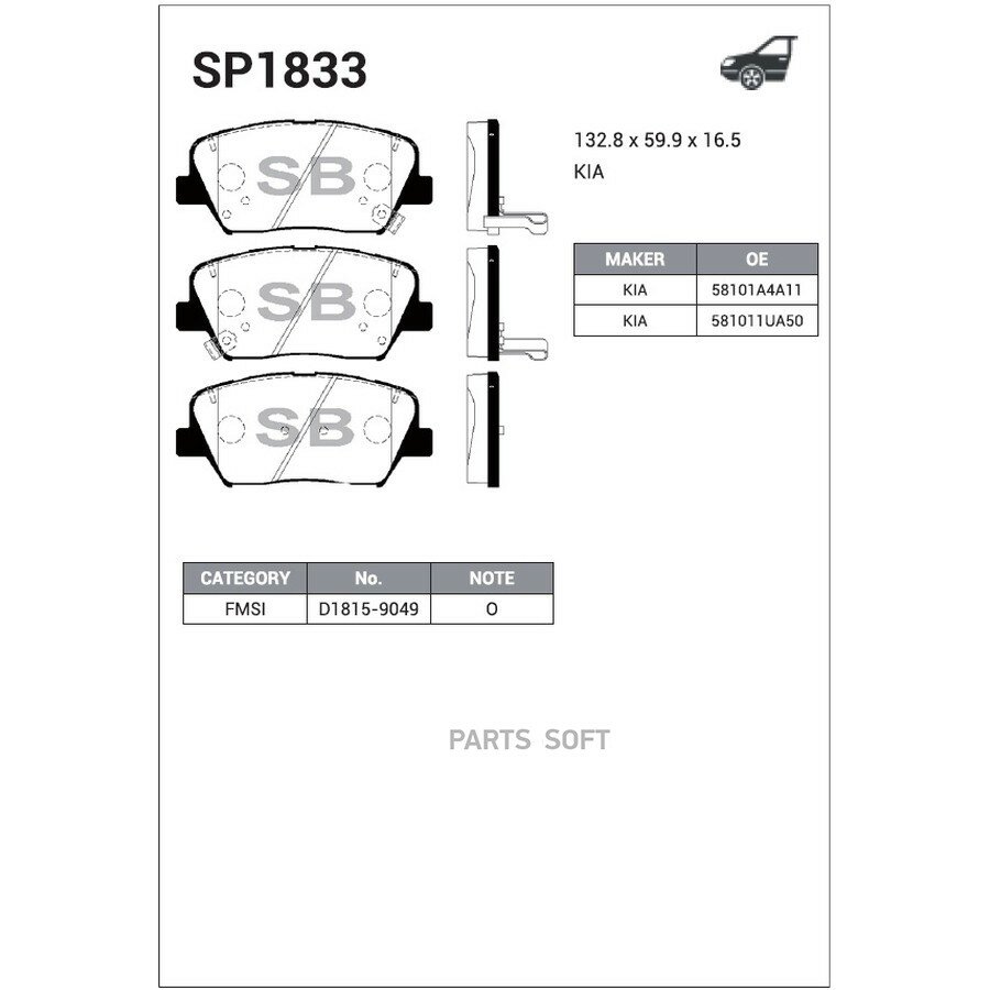 SANGSIN BRAKE SP1833 Колодки тормозные дисковые передние Серия: HI-Q HYUNDAI CRETA