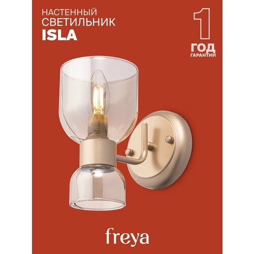 фото Бра freya isla fr5094wl-01g, e14, 40 вт, золотой