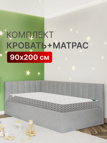 Изображение товара Кровать 90х200 + матрас, c подъемным механизмом и ящиком для белья Mia, велюр, светло-серый