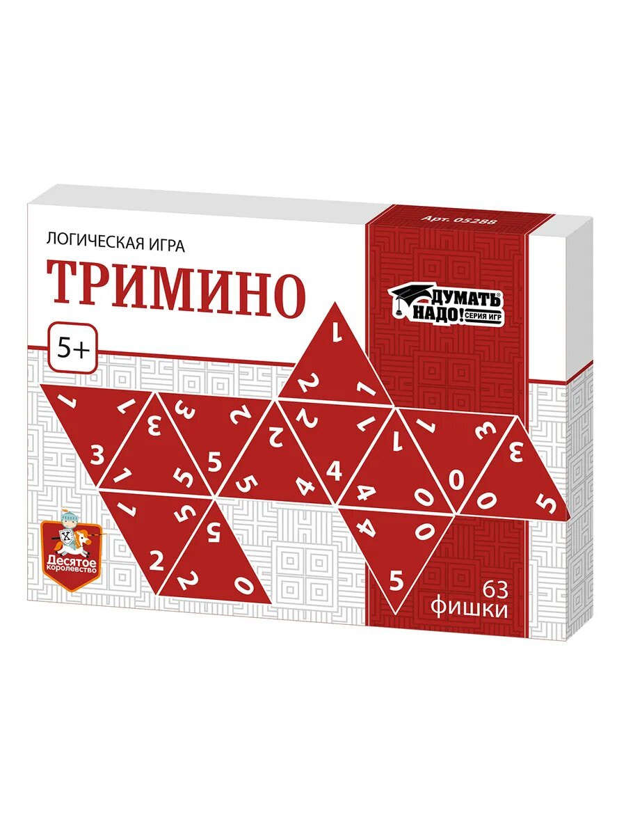 Игра логическая "Тримино"