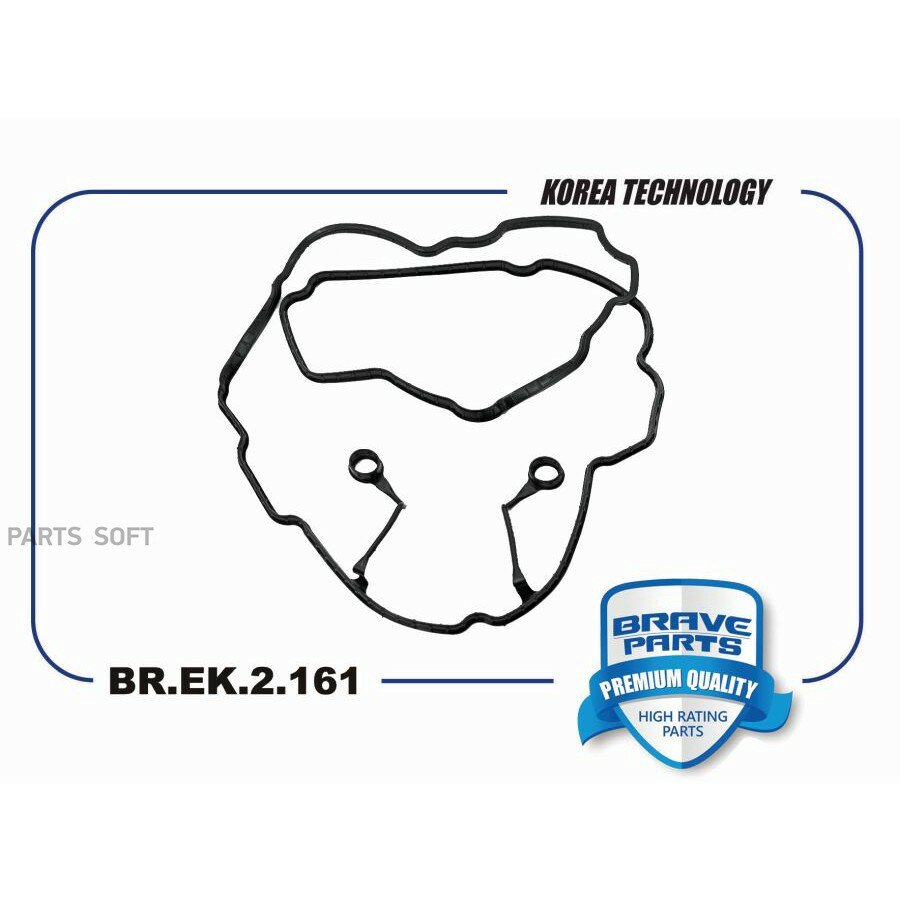 Прокладка клапанной крышки Hyundai Creta 15-, Elantra 10-, 13-, i30 12- G4NA Brave BRAVE BREK2161 | цена за 1 шт