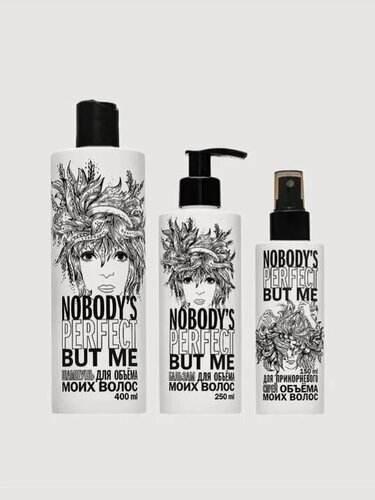 Изображение товара Набор для объема волос "Nobodys Perfect But Me", шампунь, бальзам и спрей