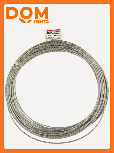 Изображение товара Трос Tech-KREP сталь DIN 3055 5 мм 20 м