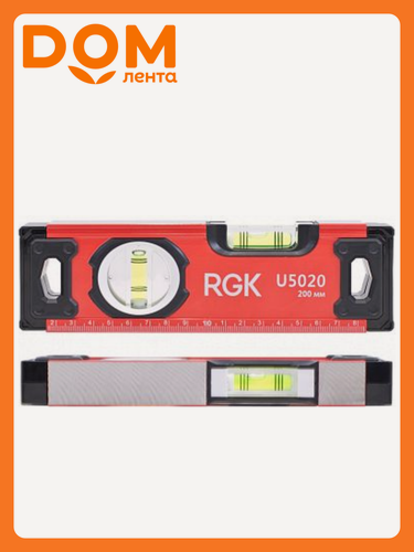 Изображение товара Уровень RGK U5020, брусковый, точность 0,5мм/м, магнитный, с линейкой, 20см