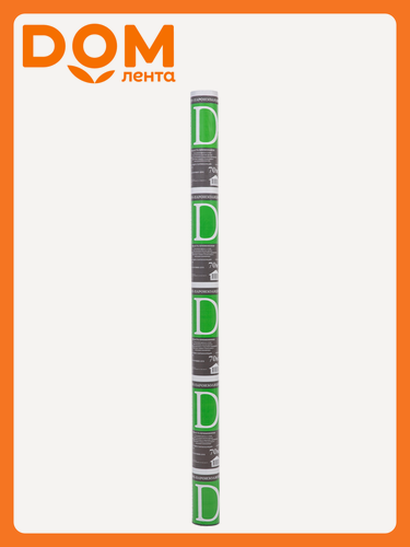 Изображение товара Мембрана гидро-пароизоляционная D Kolotek 1,5*46,66 м (70 м2)