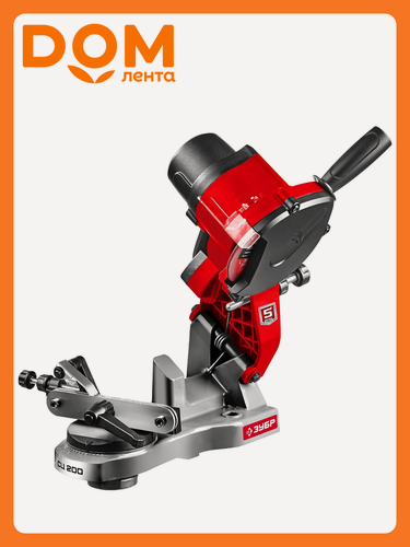 Изображение товара Станок заточный для пильных цепей ЗУБР Мастер СЦ-200 90 Вт