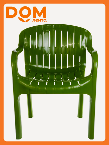 Изображение товара Кресло Стандарт Пластик "Летнее", пластик, цвет киви, влагостойкое