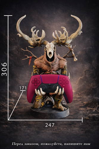 Изображение товара Леший подставка для геймпада, ручная работа, 30 сантиметров, акрил. Подставка для джостиков dualsense