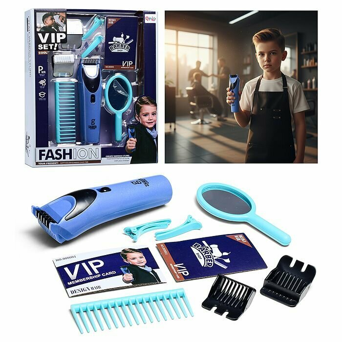 Игровой набор стилиста Oubaoloon "Barbershop" в коробке, материал полимер, имитация профессиональных инструментов QY046