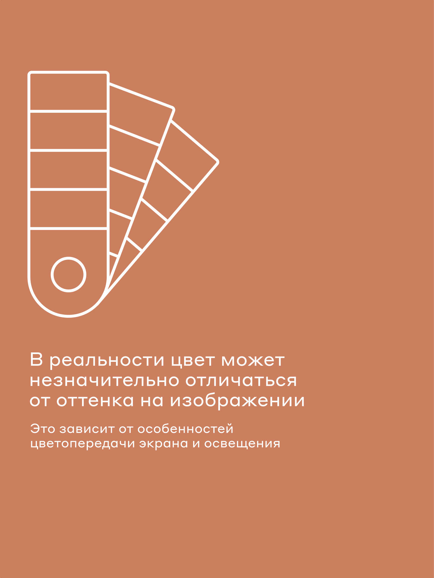 Комплект постельного белья без простыни Pragma Forla евро, мягкий коралловый — фото 10