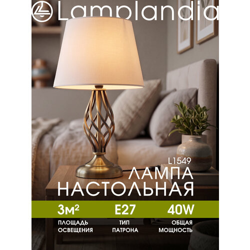 фото Лампа настольная lamplandia l1549 posa bronza, e27*1 макс 40вт