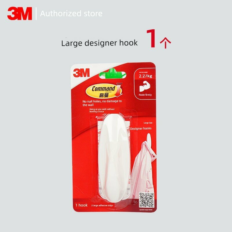 3M Комплект крепких крючков среднего размера и больших магнитных крючков
