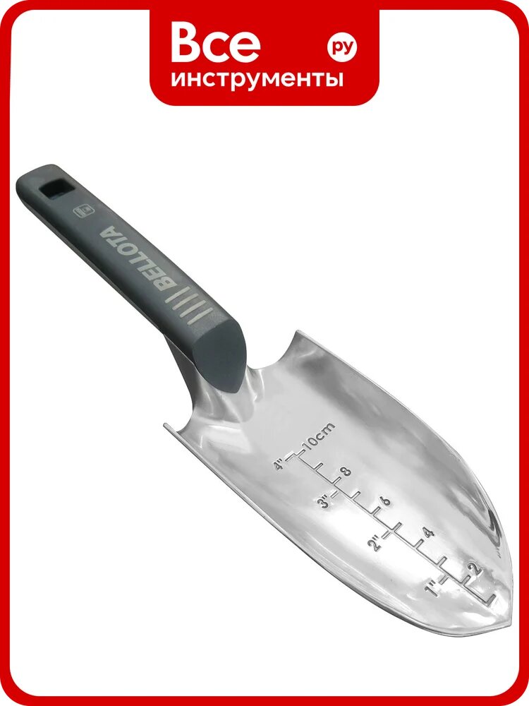 Садовый совок Bellota 8 мм 3001