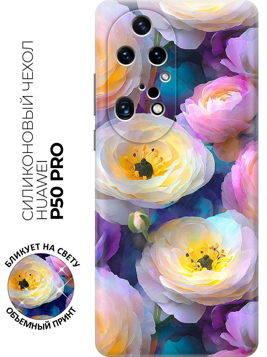 Силиконовый чехол на Huawei P50 Pro с принтом "Кружева из ранункулюсов"