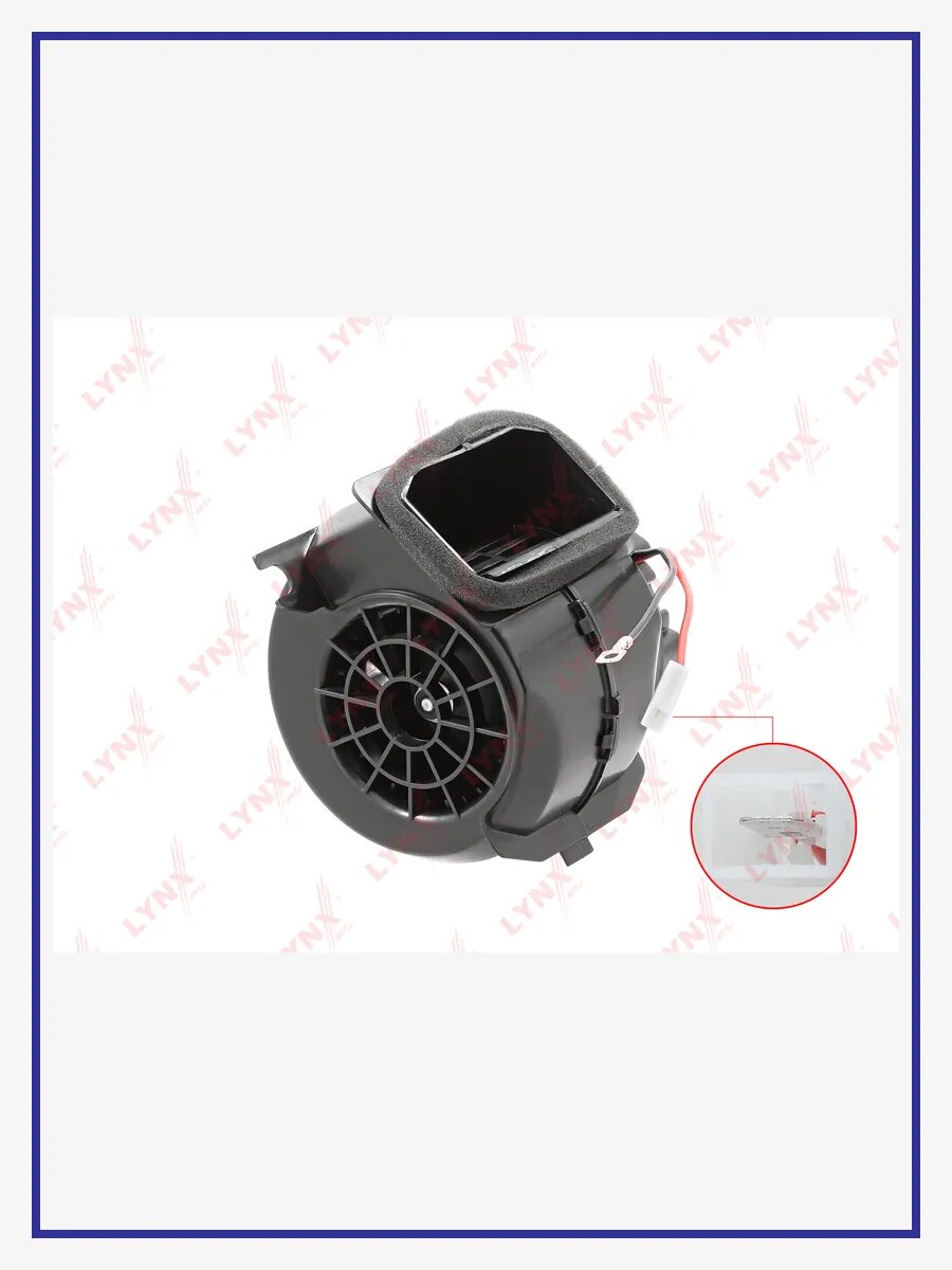 Вентилятор отопителя, арт. RF-1580