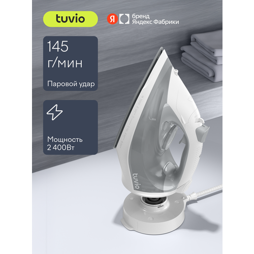 фото Утюг tuvio tvc02i беспроводной, с автоотключением, паровой удар 145 г/мин