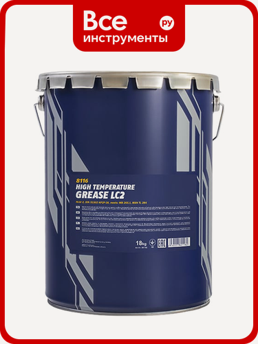 Изображение товара Термостойкая пластичная смазка MANNOL LC-2 High Temperature Grease 18 кг 2151, Диапазон рабочих температур