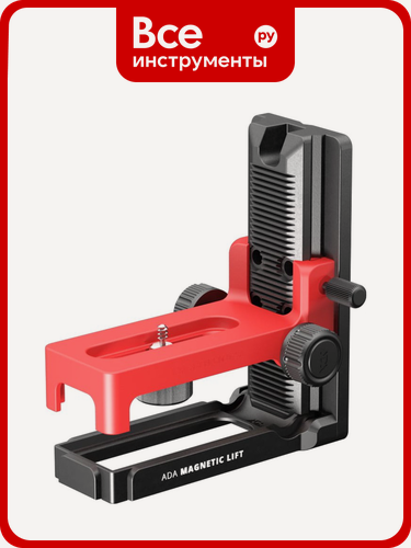 Изображение товара Крепление магнитное с микролифтом, винты 5/8" и 1/4" ADA MAGNETIC LIFT А00553, 11 см, пластик