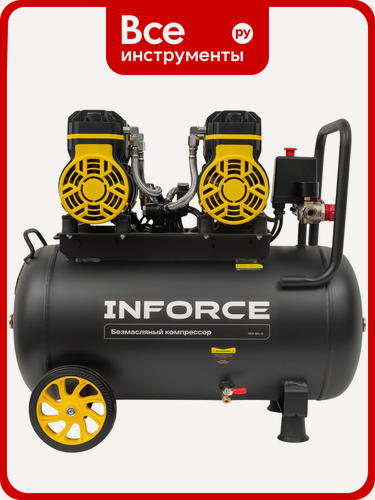 Изображение товара Безмасляный компрессор Inforce OCX-40L-O