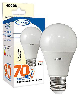 Лампа светодиодная LED груша 7Вт A55 E27 4000К